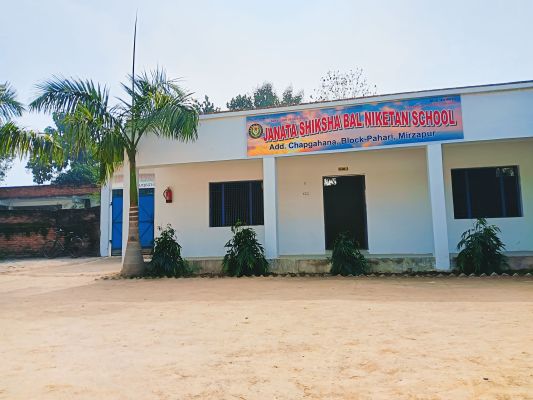 Banner : J.S.B.N. School